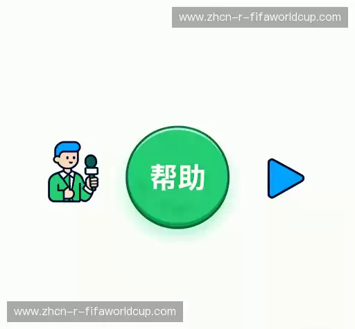 疑问解决站